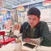 wanchat