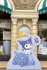 はにぃ 新加坡大太平洋飯店優惠