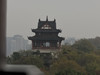 Weihang Tan