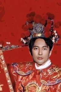 The Only Romeo 苗栗初夏汽車旅館優惠