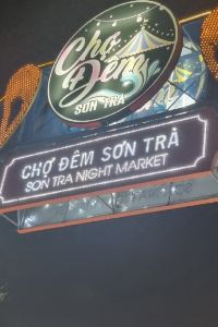 Ericdrink 西貢哈託屋頂飯店優惠