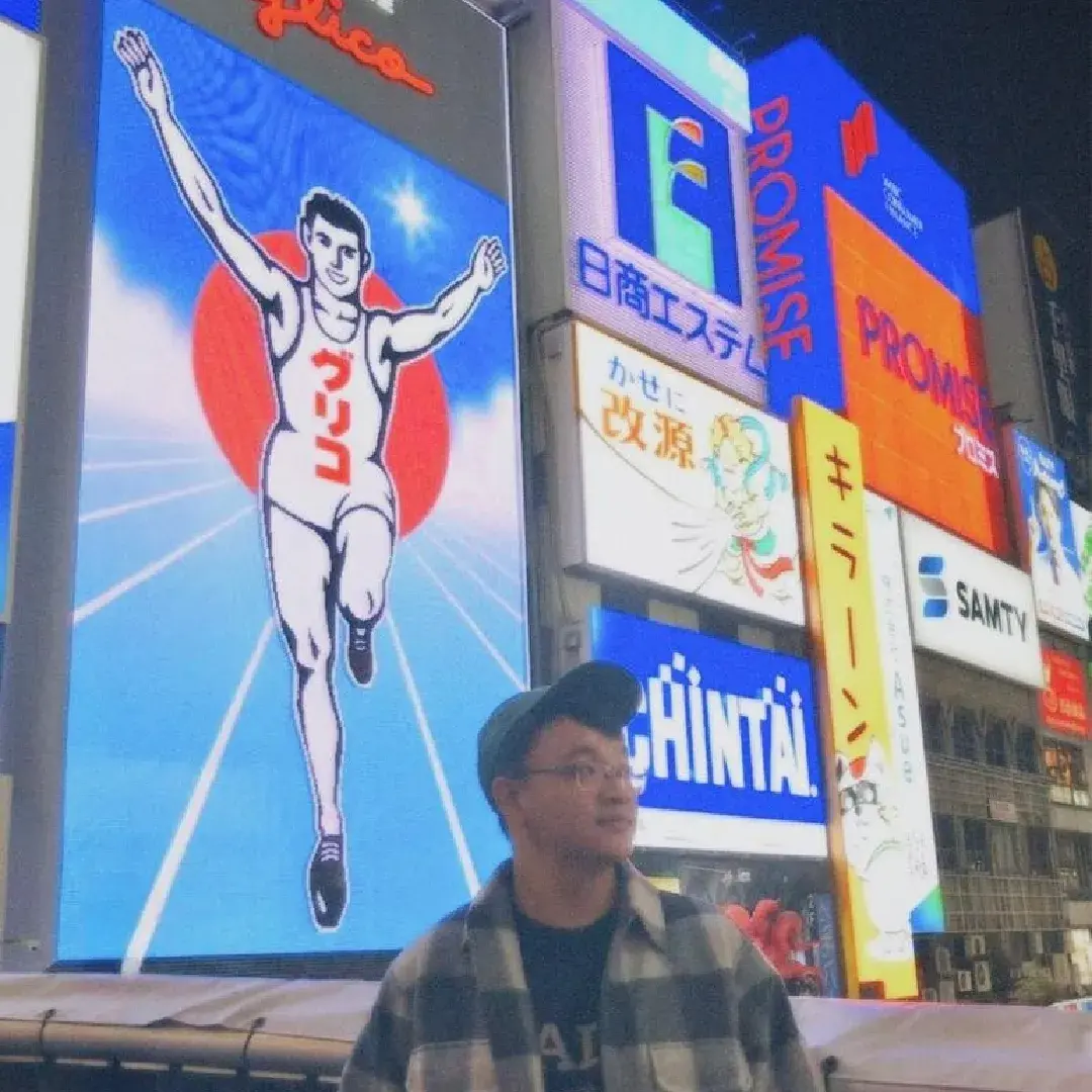 user-avatar