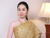 นัดกาน