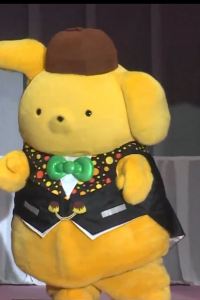 pomu2 スーパーホテル東京・赤羽駅南口 クーポン