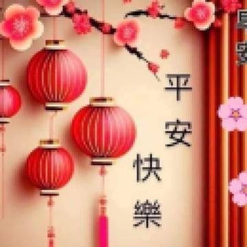 福士弘
