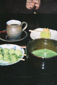 ゲスト 箱根ゆとわ クーポン