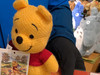Mark pooh