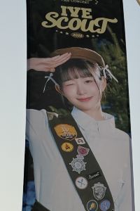 じん010 皆生温泉　芙蓉別館 クーポン