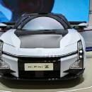 心曠神怡