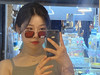 쫀득이
