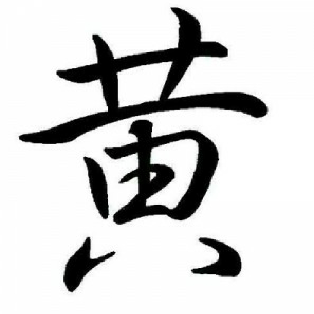 WongKP_H