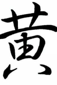 WongKP_H 學院廣場酒店優惠