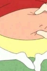 아냐 心のやすらぐ宿　旅館ニュー丸新 クーポン