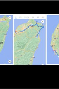 ShihChao 高雄瑞谷大飯店優惠