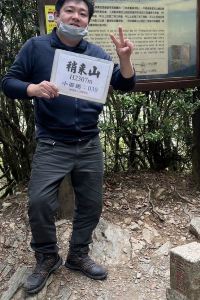 ゲスト リブマックスリゾート箱根仙石原 クーポン