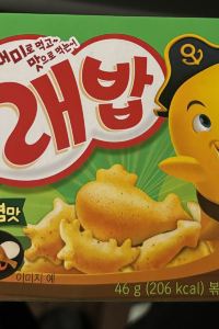 えいたです。 米蘭中心新一代青年旅館優惠