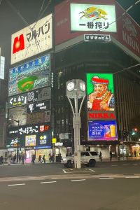 stifni 伊豆一碧湖レイクサイドテラス　（旧　紀州鉄道伊豆一碧湖ホテル） クーポン