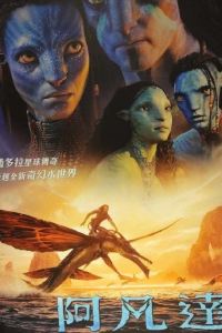 爱美食 深圳陽光飯店優惠