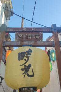 人生啊~ 麻雀巢行旅優惠