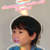 ขนมปังหาที่เที่ยว