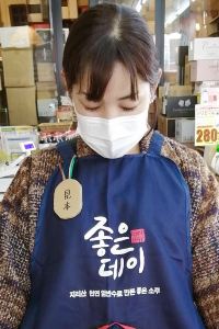 あっちゃん＊韓国旅好き 東橫INN大阪梅田東優惠