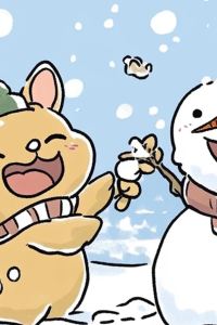 酒米 磐梯名湯リゾート ボナリの森 クーポン