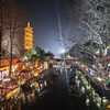 去旅游吧