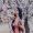 Meghana·