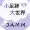 https://ak-d.tripcdn.com/images/0a23n22156b08kashB77C.jpg