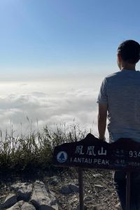 Cloudcatcher 新大阪江阪東急REI飯店優惠