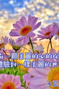 冰藍 新竹伊普索酒店優惠