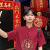 Avatar 3