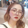 numfa. Channel