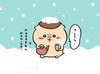 ねこねこちゃん