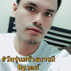 Mr.Day.&วัยรุ่นสร้างบารมี#5326