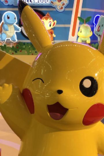 TungTung8888 サンリバー大歩危 クーポン