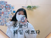 Ivory_vory