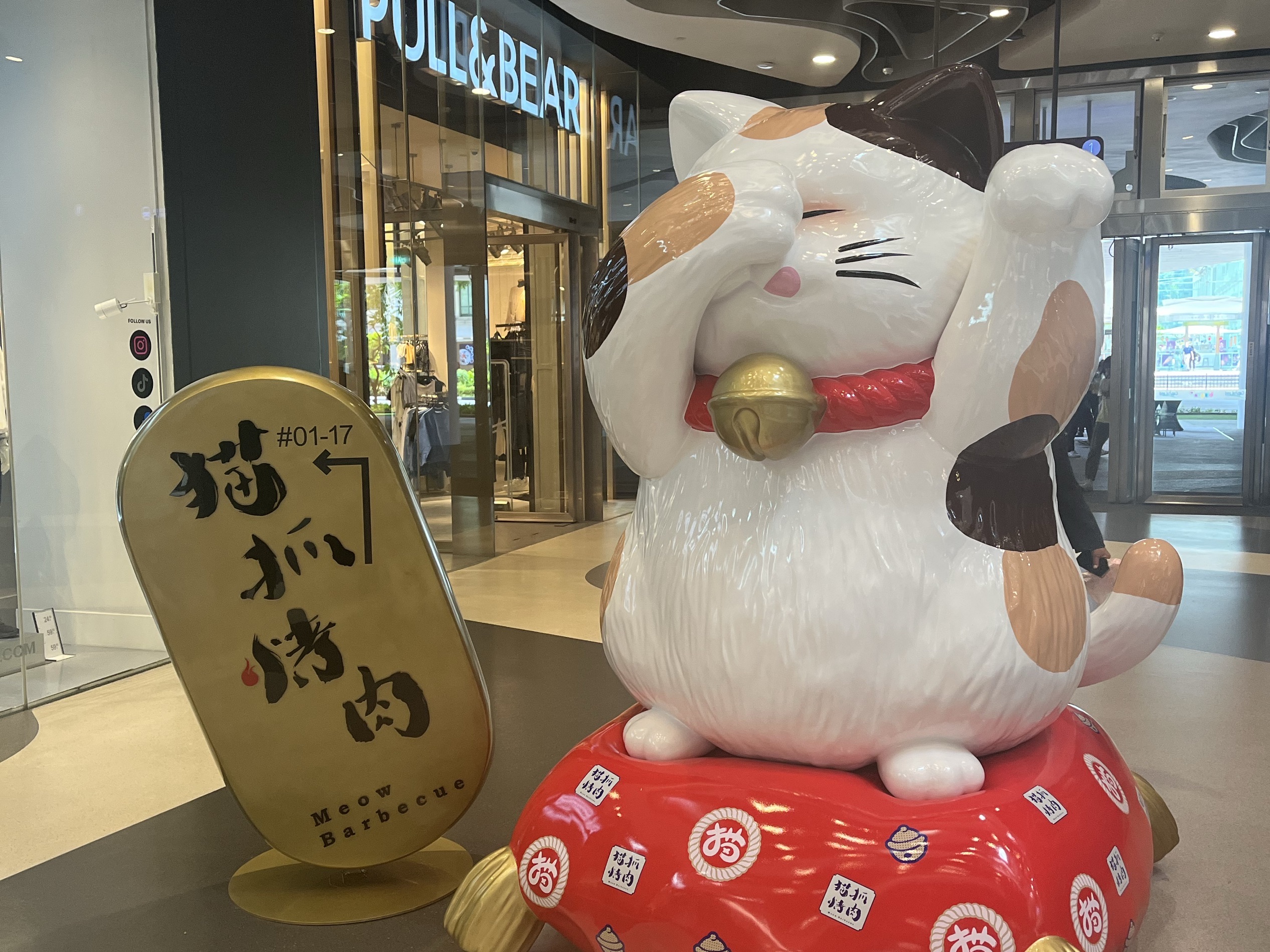 ぴーちゃんちゃん