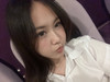 มิวโกะ