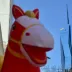 Jonng