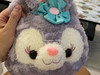 Reina Woo