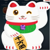 傻小子