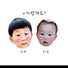 희은대디