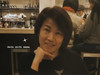 Kwan-Jun-Fung