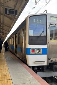 Eric 779 ホテルクラウンヒルズ小倉 クーポン