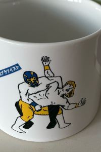 ouchikago JR九州ホテル ブラッサム大分 クーポン