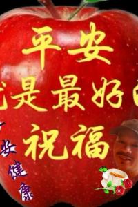 Tron0801 東京日暮里奧維力膠囊旅館優惠