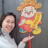 Siyana Fung