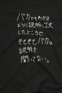 MAKOTO Mimaru東京錦織町優惠