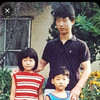 연구소